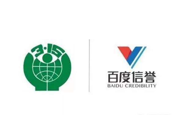 谁能做外推排名收录代做